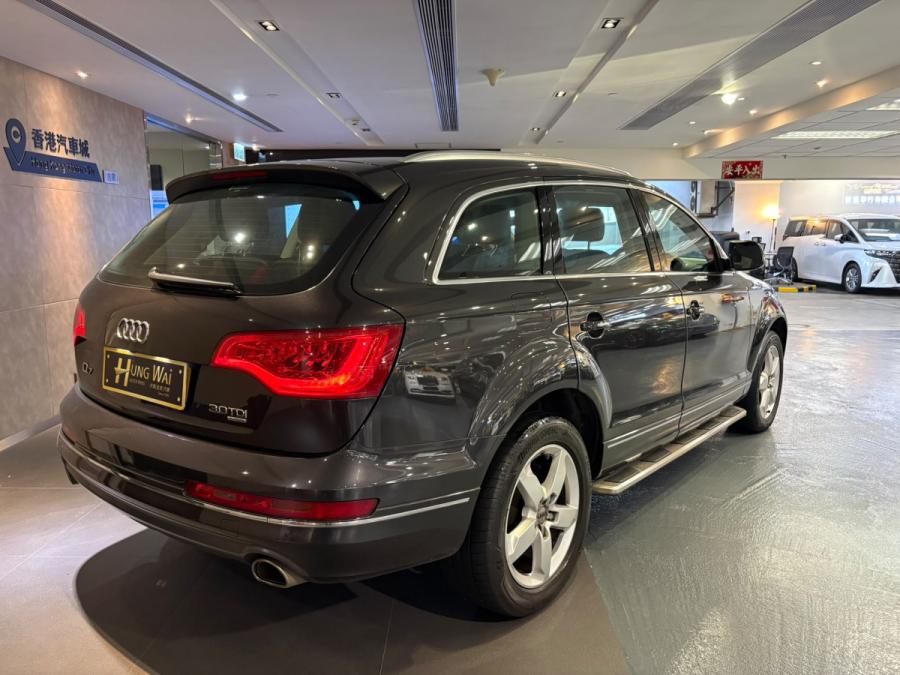 Audi Q7 3.0 TDI Quattro - Image 2